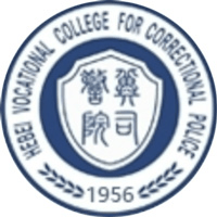 河北司法警官职业学院校徽