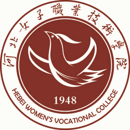 河北女子职业技术学院2026年单招简章