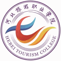 河北旅游职业学院2026年单招简章
