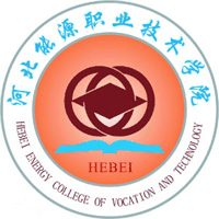 河北能源职业技术学院校徽