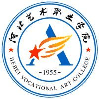 河北艺术职业学院中专部