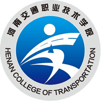 河南交通职业技术学院校徽