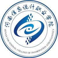 河南信息统计职业学院