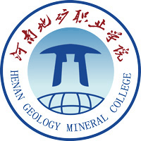 河南地矿职业学院