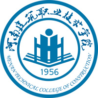 河南建筑职业技术学院