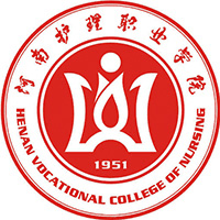 河南护理职业学院