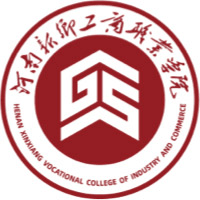 河南新乡工商职业学院