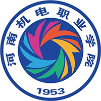 河南机电职业学院
