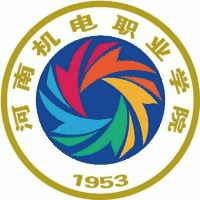 河南机电职业学院中专部