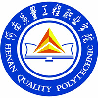 河南质量工程职业学院