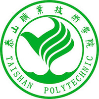 泰山职业技术学院校徽
