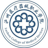泸州医疗器械职业学院