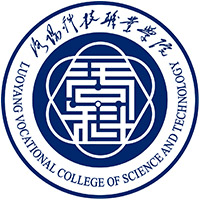 洛阳科技职业学院