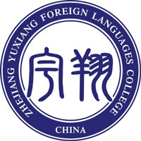浙江宇翔职业技术学院