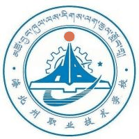 海北州职业技术学校