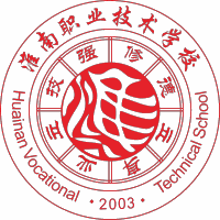 淮南职业技术学校