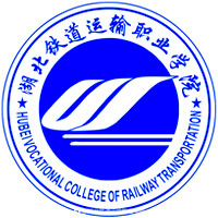 湖北铁道运输职业学院校徽