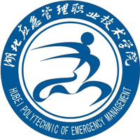 湖北黄冈应急管理职业技术学院校徽