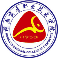 湖南商务职业技术学院校徽