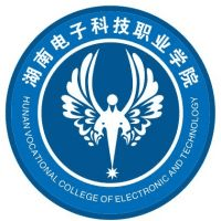 湖南电子科技职业学院(中职部)