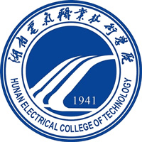 湖南电气职业技术学院