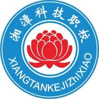 湘潭科技职业技术学校