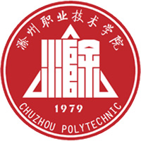 滁州职业技术学院校徽