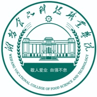 潍坊食品科技职业学院