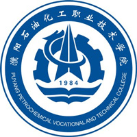 濮阳石油化工职业技术学院校徽