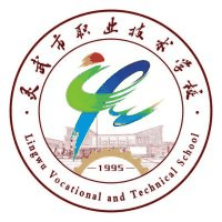 灵武市职业技术学校校徽