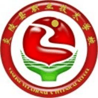 炎陵县职业技术学校