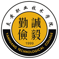 炎黄职业技术学院校徽