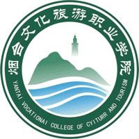 烟台文化旅游职业学院