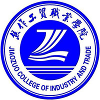 焦作工贸职业学院校徽