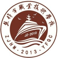 焦作市职业技术学校