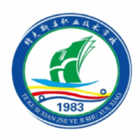 特克斯县职业技术学校