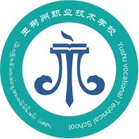 玉树州职业技术学校