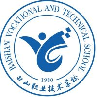 白山职业技术学校
