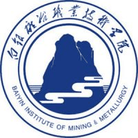 白银矿冶职业技术学院(中职部)校徽