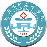 皖北卫生职业学院