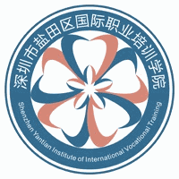 盐田国际职业学院