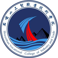 石嘴山工贸职业技术学院校徽