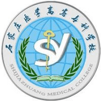 石家庄医学高等专科学校中专部