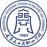 石家庄工商职业学院校徽