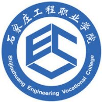 石家庄工程职业学院中专部