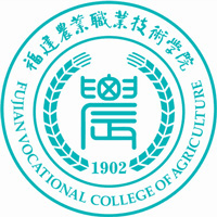 福建农业职业技术学院