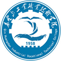 秦皇岛工业职业技术学院校徽