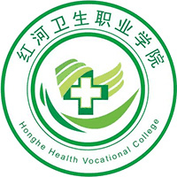 红河卫生职业学院校徽
