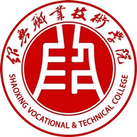 绍兴职业技术学院校徽
