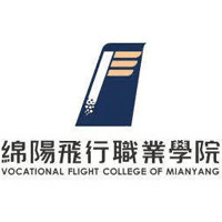 绵阳飞行职业学院